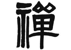 外汇结算
